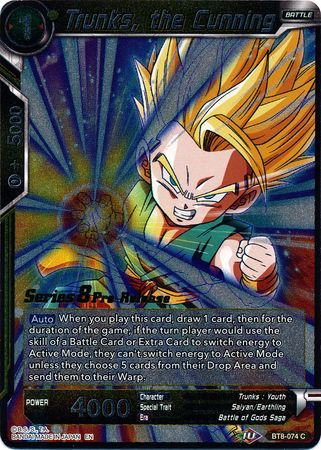 Trunks, the Cunning (BT8-074_PR) [Malicious Machinations Prerelease Promos] | Event Horizon Hobbies CA