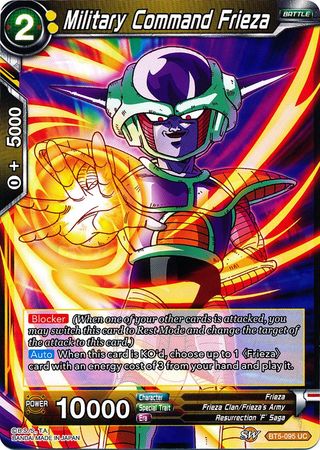 Military Command Frieza (BT5-095) [Miraculous Revival] | Event Horizon Hobbies CA