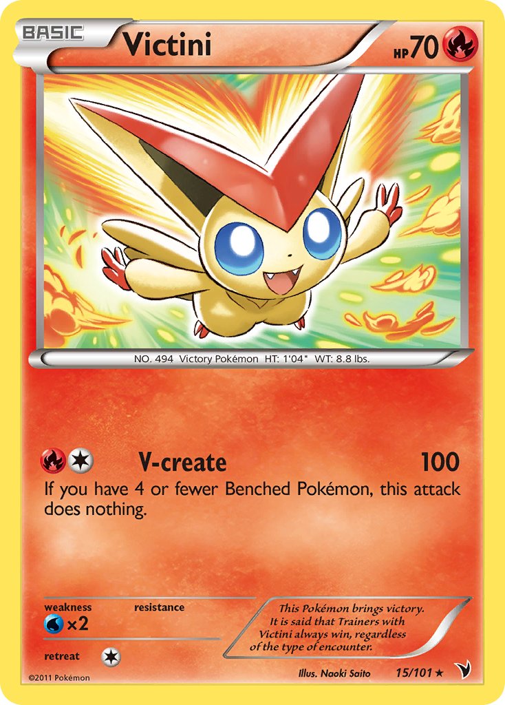 Victini (15/101) (Theme Deck Exclusive) [Black & White: Noble Victories] | Event Horizon Hobbies CA