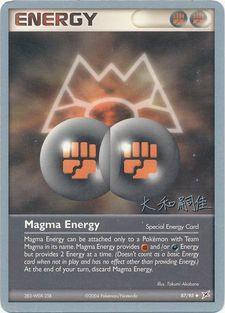 Magma Energy (87/95) (Magma Spirit - Tsuguyoshi Yamato) [World Championships 2004] | Event Horizon Hobbies CA