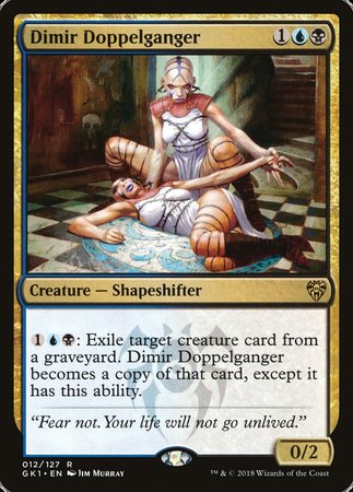 Dimir Doppelganger [GRN Guild Kit] | Event Horizon Hobbies CA