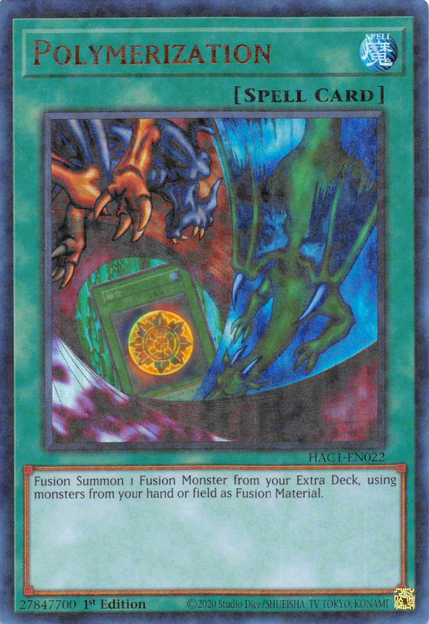 Polymerization (Duel Terminal) [HAC1-EN022] Parallel Rare | Event Horizon Hobbies CA