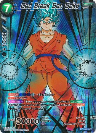 God Break Son Goku (SPR) (BT1-031) [Galactic Battle] | Event Horizon Hobbies CA