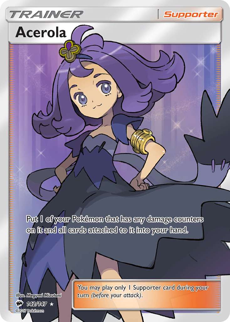 Acerola (142/147) [Sun & Moon: Burning Shadows] | Event Horizon Hobbies CA