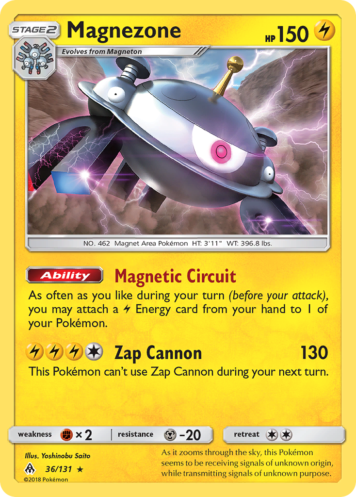 Magnezone (36/131) [Sun & Moon: Forbidden Light] | Event Horizon Hobbies CA