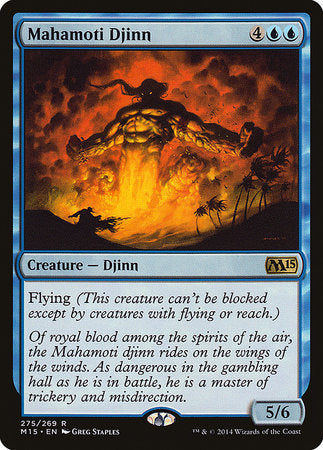 Mahamoti Djinn [Magic 2015] | Event Horizon Hobbies CA