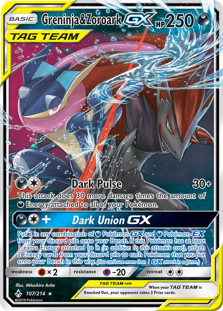 Greninja & Zoroark GX (107/214) [Sun & Moon: Unbroken Bonds] | Event Horizon Hobbies CA