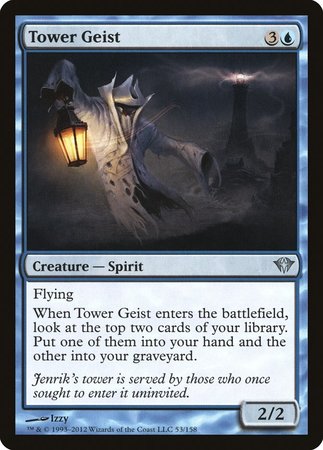 Tower Geist [Dark Ascension] | Event Horizon Hobbies CA