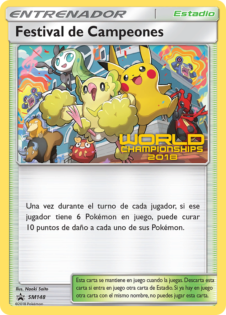 Champions Festival (SM148) [Sun & Moon: Black Star Promos] | Event Horizon Hobbies CA