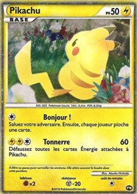 Pikachu (PW7) (French) [Pikachu World Collection Promos] | Event Horizon Hobbies CA