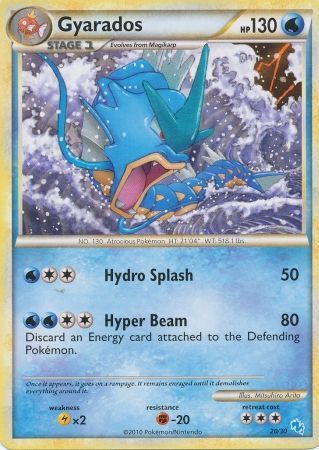 Gyarados (20/30) [HeartGold & SoulSilver: Trainer Kit - Gyarados] | Event Horizon Hobbies CA