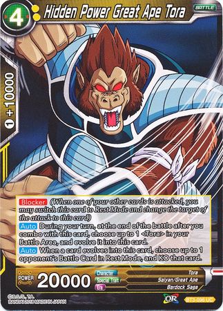 Hidden Power Great Ape Tora (BT3-096) [Cross Worlds] | Event Horizon Hobbies CA