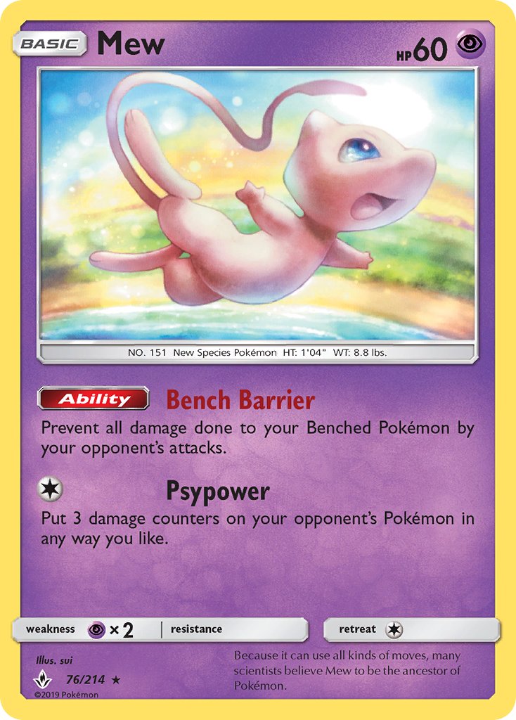 Mew (76/214) (Theme Deck Exclusive) [Sun & Moon: Unbroken Bonds] | Event Horizon Hobbies CA