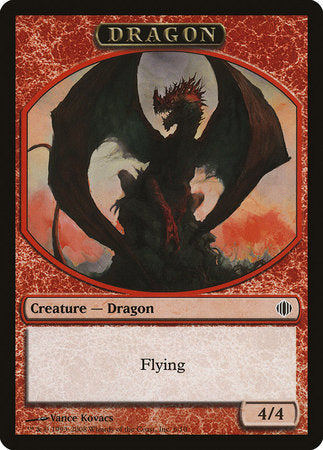 Dragon Token [Shards of Alara Tokens] | Event Horizon Hobbies CA