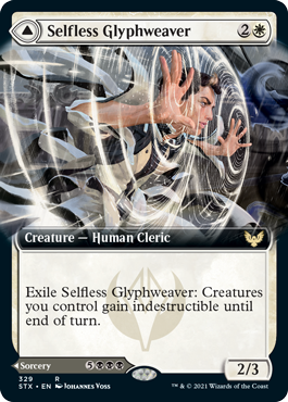 Selfless Glyphweaver // Deadly Vanity (Extended) [Strixhaven: School of Mages] | Event Horizon Hobbies CA