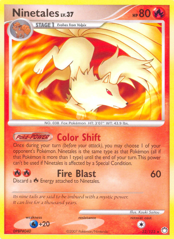 Ninetales (32/123) [Diamond & Pearl: Mysterious Treasures] | Event Horizon Hobbies CA