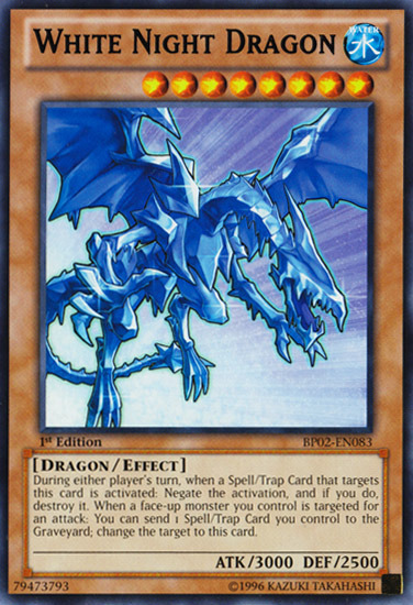 White Night Dragon [BP02-EN083] Mosaic Rare | Event Horizon Hobbies CA