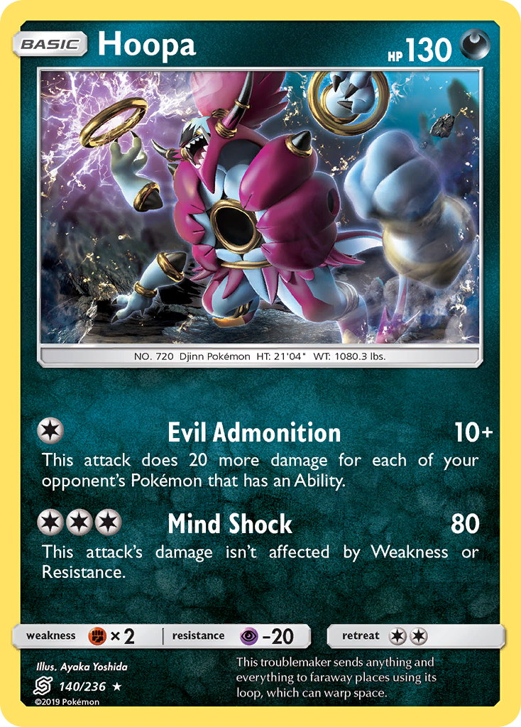 Hoopa (140/236) [Sun & Moon: Unified Minds] | Event Horizon Hobbies CA