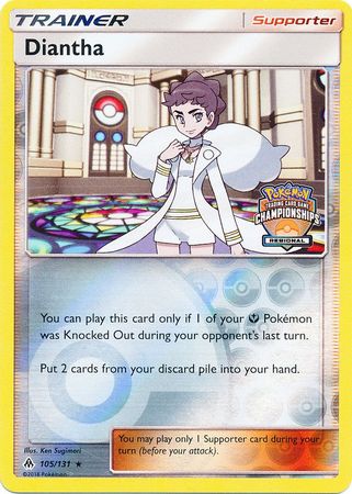 Diantha (105/131) (Regional Championship Promo) [Sun & Moon: Forbidden Light] | Event Horizon Hobbies CA