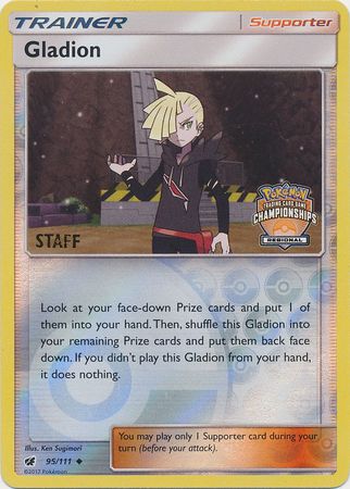 Gladion (95/111) (Regional Championship Promo Staff) [Sun & Moon: Crimson Invasion] | Event Horizon Hobbies CA