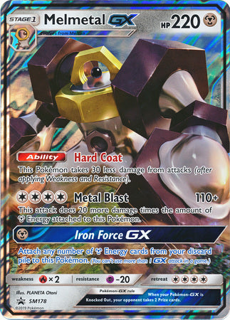 Melmetal GX (SM178) (Jumbo Card) [Sun & Moon: Black Star Promos] | Event Horizon Hobbies CA