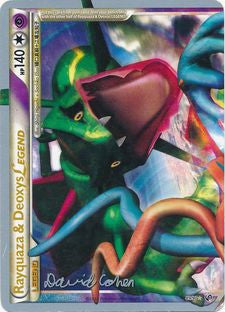 Rayquaza & Deoxys LEGEND (89/90) (Twinboar - David Cohen) [World Championships 2011] | Event Horizon Hobbies CA