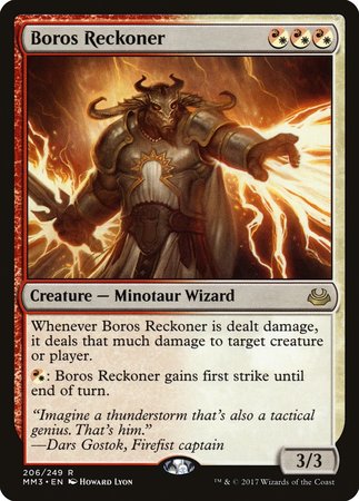 Boros Reckoner [Modern Masters 2017] | Event Horizon Hobbies CA