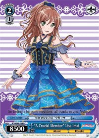 "A Crucial Member" Lisa Imai (BD/W63-E095 C) [BanG Dream! Girls Band Party! Vol.2] | Event Horizon Hobbies CA