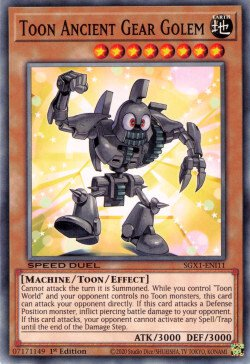 Toon Ancient Gear Golem [SGX1-ENI11] Common | Event Horizon Hobbies CA