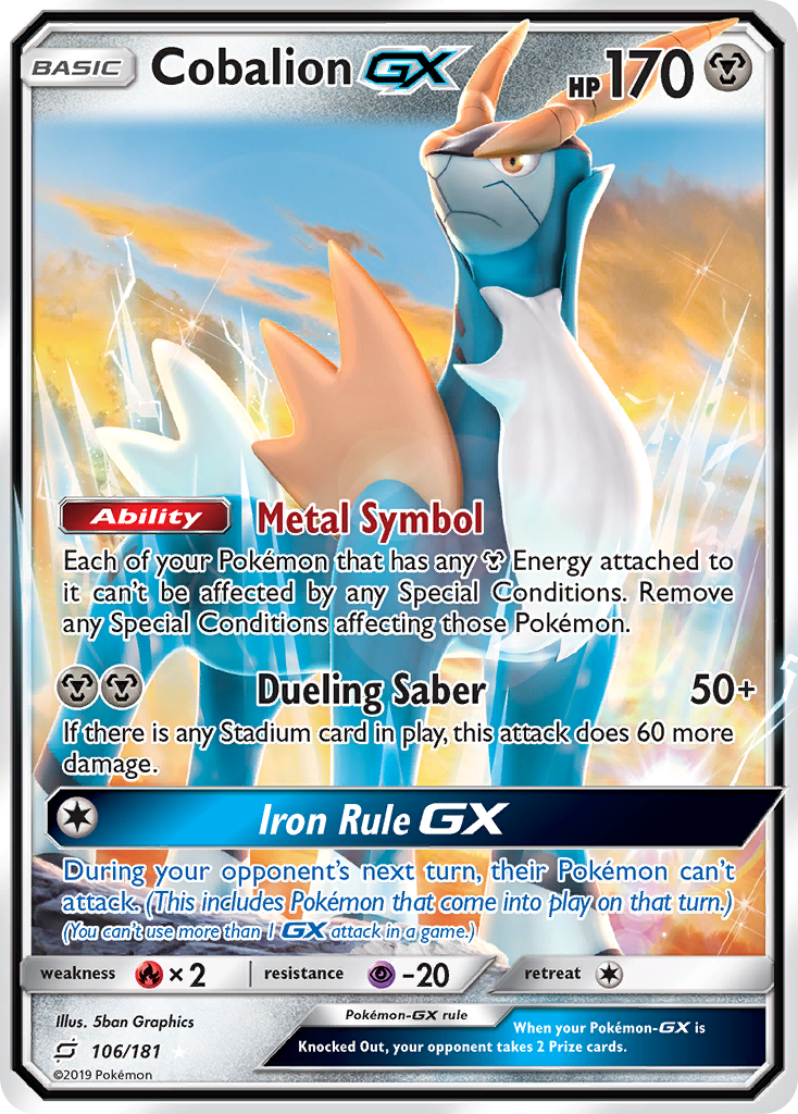 Cobalion GX (106/181) [Sun & Moon: Team Up] | Event Horizon Hobbies CA