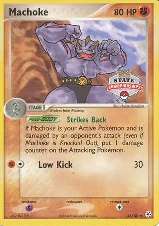 Machoke (41/101) (State Championship Promo) [EX: Hidden Legends] | Event Horizon Hobbies CA