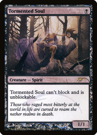 Tormented Soul [Wizards Play Network 2011] | Event Horizon Hobbies CA