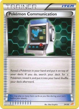 Pokemon Communication (24/30) [Black & White: Trainer Kit - Excadrill] | Event Horizon Hobbies CA