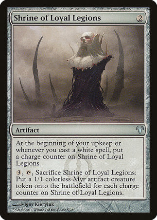 Shrine of Loyal Legions [Modern Event Deck 2014] | Event Horizon Hobbies CA