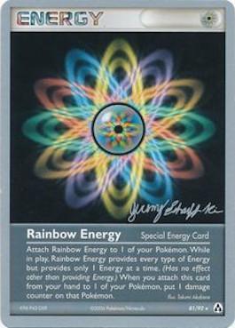 Rainbow Energy (81/92) (Rambolt - Jeremy Scharff-Kim) [World Championships 2007] | Event Horizon Hobbies CA