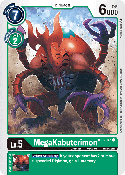 MegaKabuterimon [BT1-076] [Release Special Booster Ver.1.0] | Event Horizon Hobbies CA