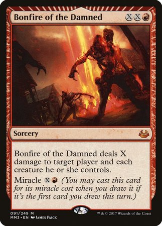 Bonfire of the Damned [Modern Masters 2017] | Event Horizon Hobbies CA