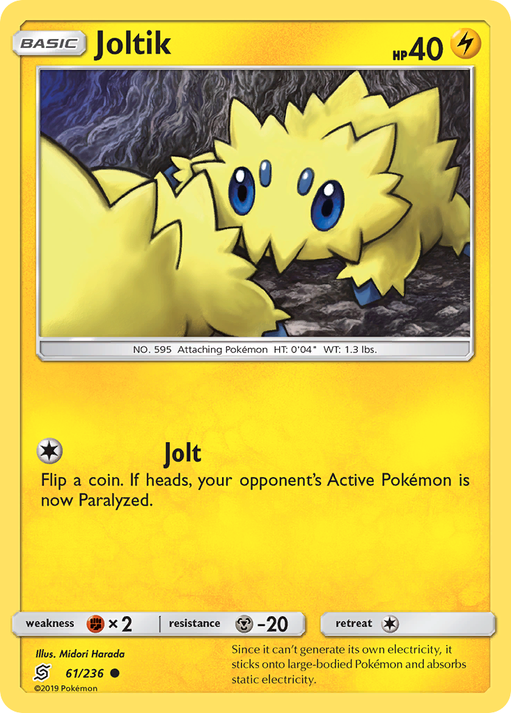 Joltik (61/236) [Sun & Moon: Unified Minds] | Event Horizon Hobbies CA