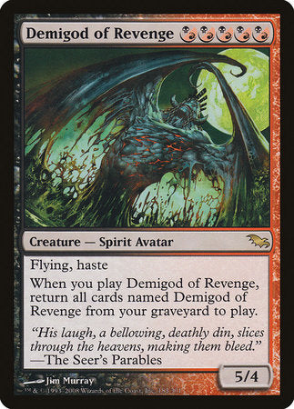 Demigod of Revenge [Shadowmoor] | Event Horizon Hobbies CA