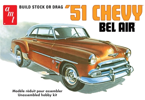 Model Kit - AMT - 1951 CHEVY BEL AIR | Event Horizon Hobbies CA