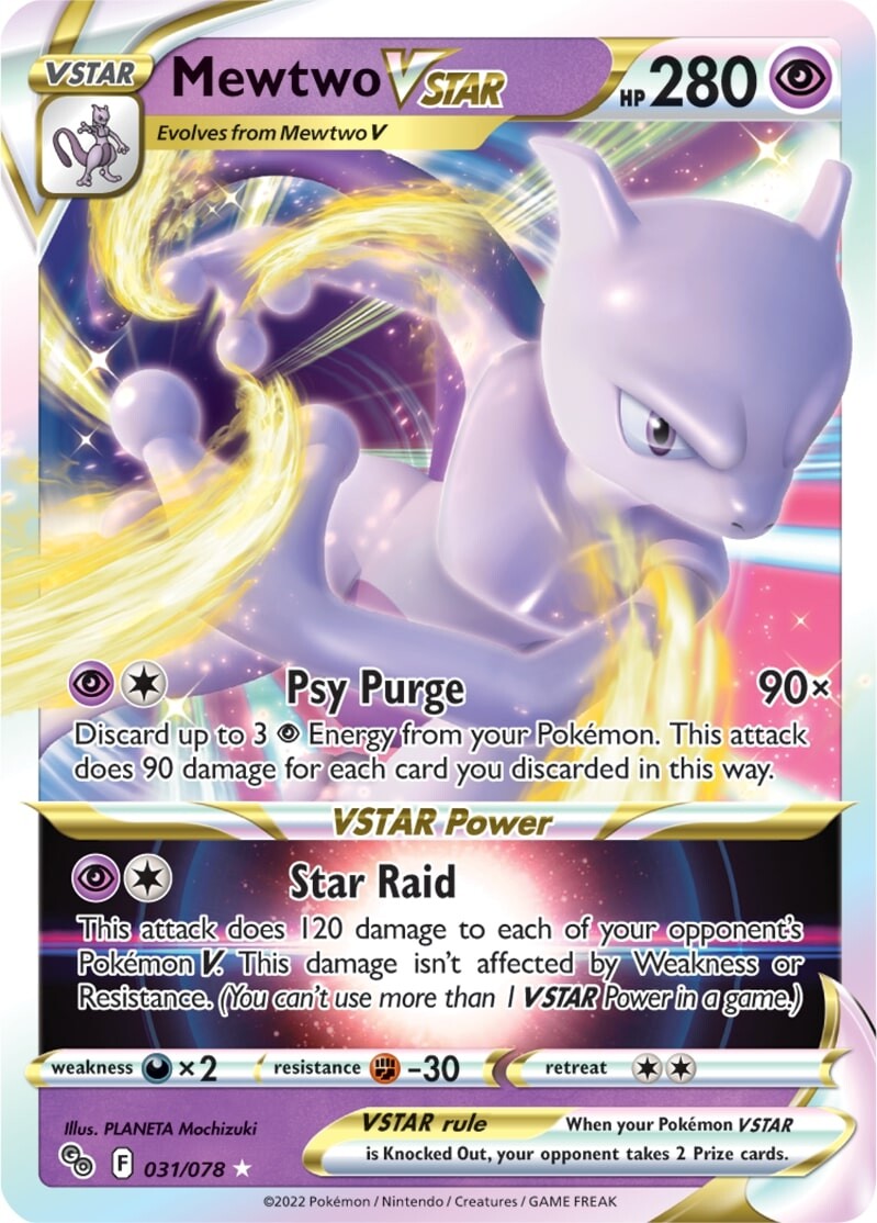 Mewtwo VSTAR (031/078) [Pokémon GO] | Event Horizon Hobbies CA