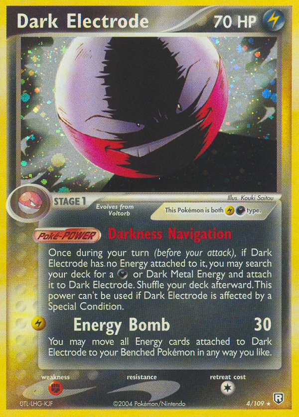 Dark Electrode (4/109) [EX: Team Rocket Returns] | Event Horizon Hobbies CA