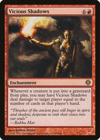 Vicious Shadows [Shards of Alara] | Event Horizon Hobbies CA