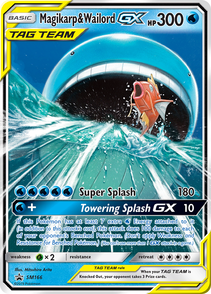 Magikarp & Wailord GX (SM166) [Sun & Moon: Black Star Promos] | Event Horizon Hobbies CA