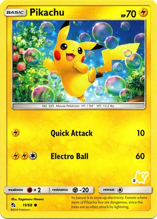 Pikachu (19/68) (Pikachu Stamp #2) [Battle Academy 2020] | Event Horizon Hobbies CA