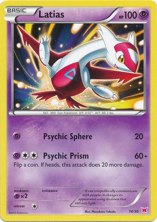 Latias (14/30) [XY: Trainer Kit 2 - Latias] | Event Horizon Hobbies CA