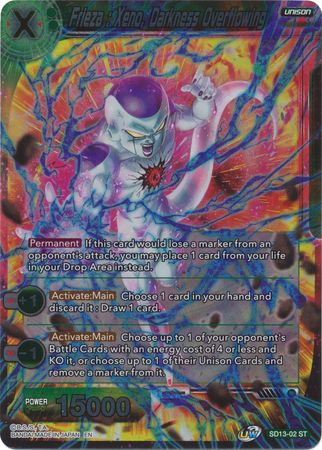 Frieza: Xeno, Darkness Overflowing (Starter Deck - Clan Collusion) (SD13-02) [Rise of the Unison Warrior] | Event Horizon Hobbies CA