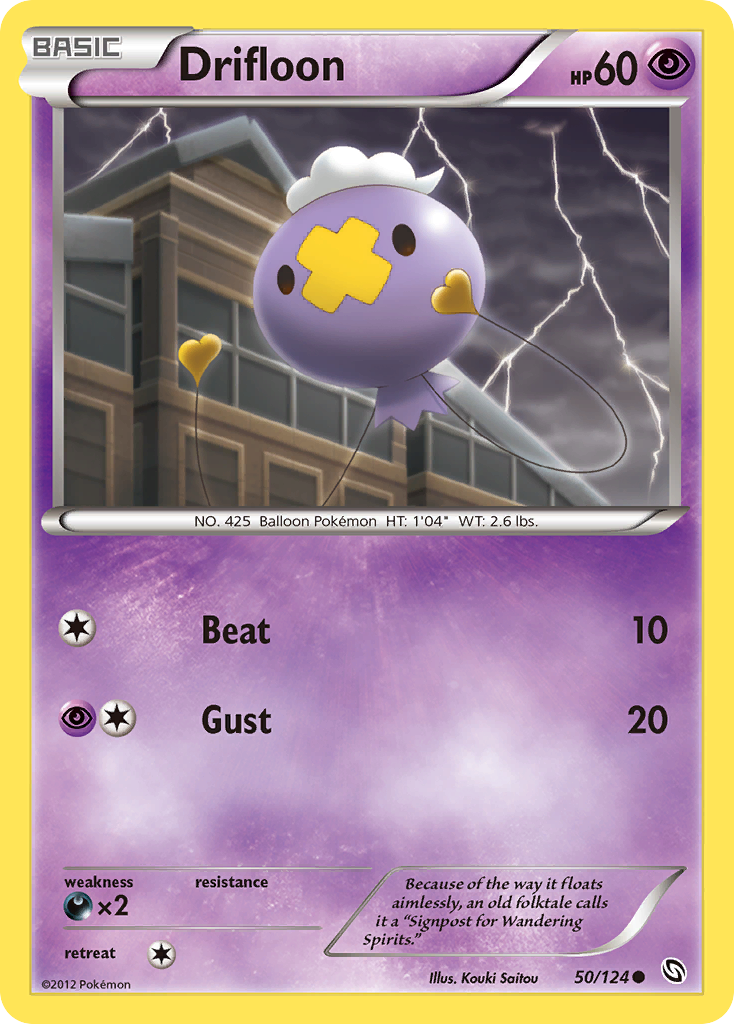 Drifloon (50/124) [Black & White: Dragons Exalted] | Event Horizon Hobbies CA