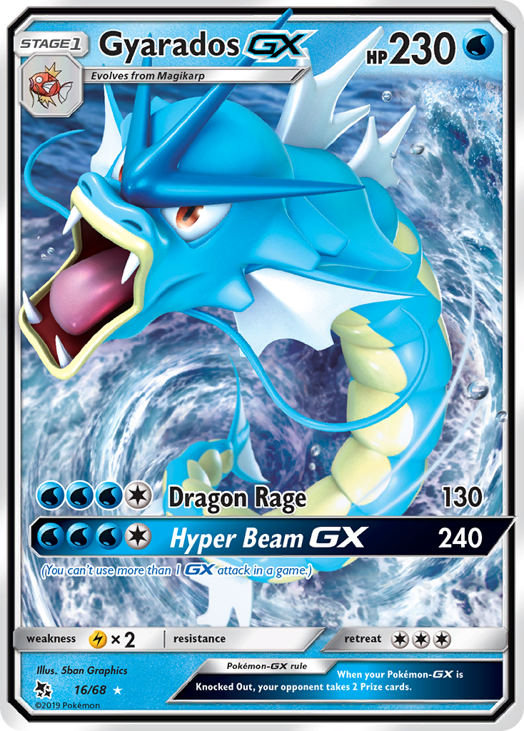 Gyarados GX (16/68) [Sun & Moon: Hidden Fates] | Event Horizon Hobbies CA