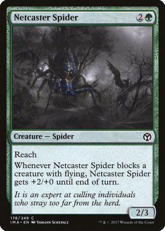 Netcaster Spider [Iconic Masters] | Event Horizon Hobbies CA